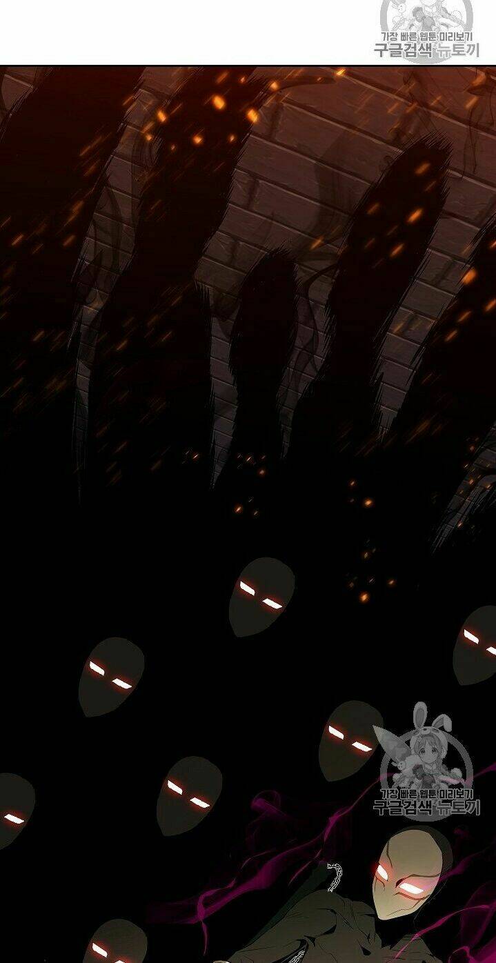 Cốt Binh Hồi Quy Chapter 90 - Trang 2