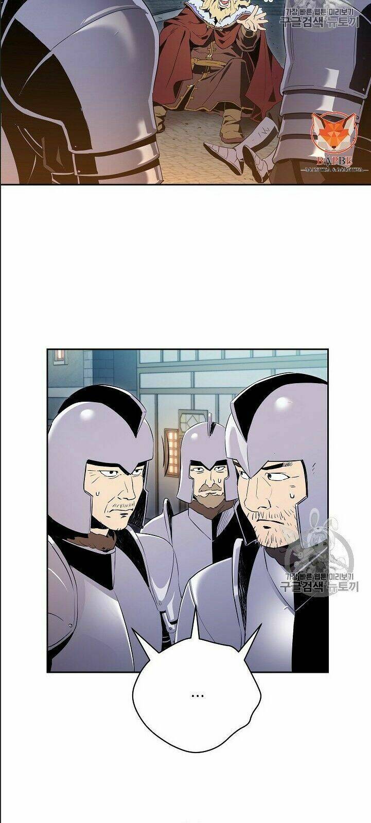 Cốt Binh Hồi Quy Chapter 90 - Trang 2