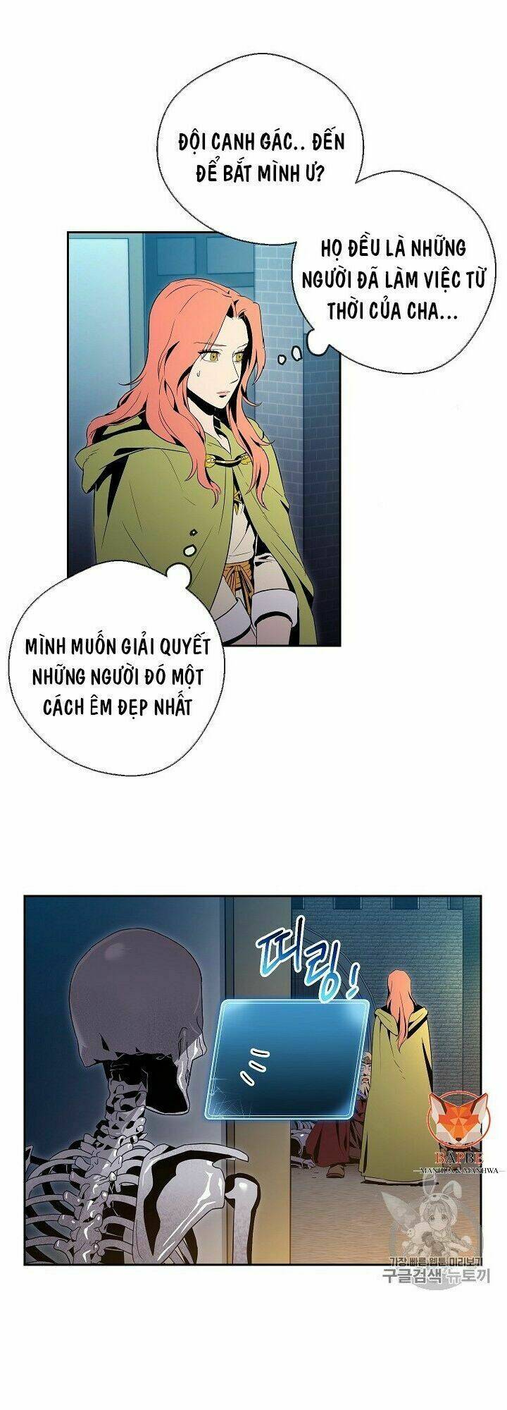 Cốt Binh Hồi Quy Chapter 90 - Trang 2