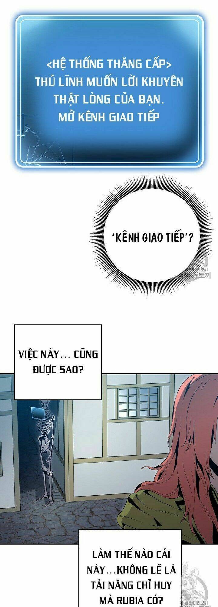 Cốt Binh Hồi Quy Chapter 90 - Trang 2