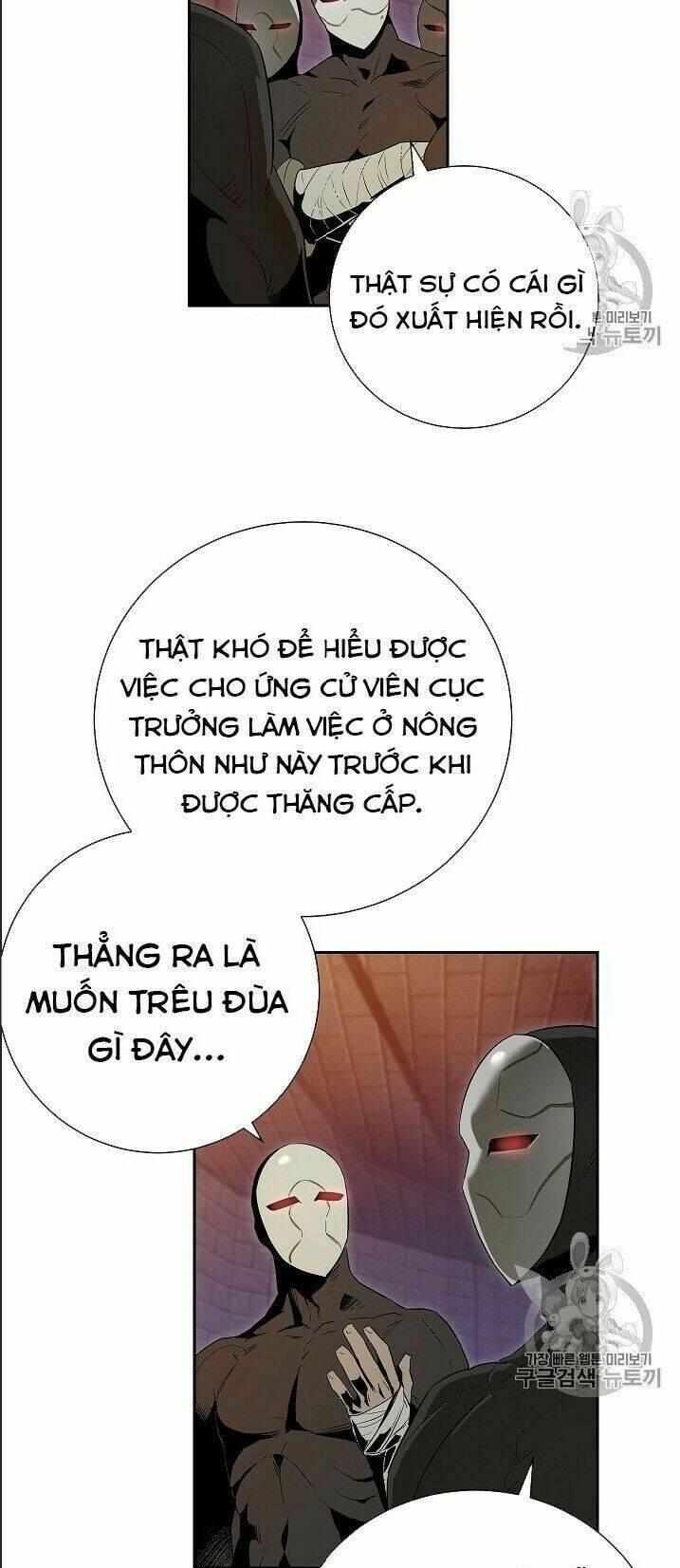 Cốt Binh Hồi Quy Chapter 91 - Trang 2