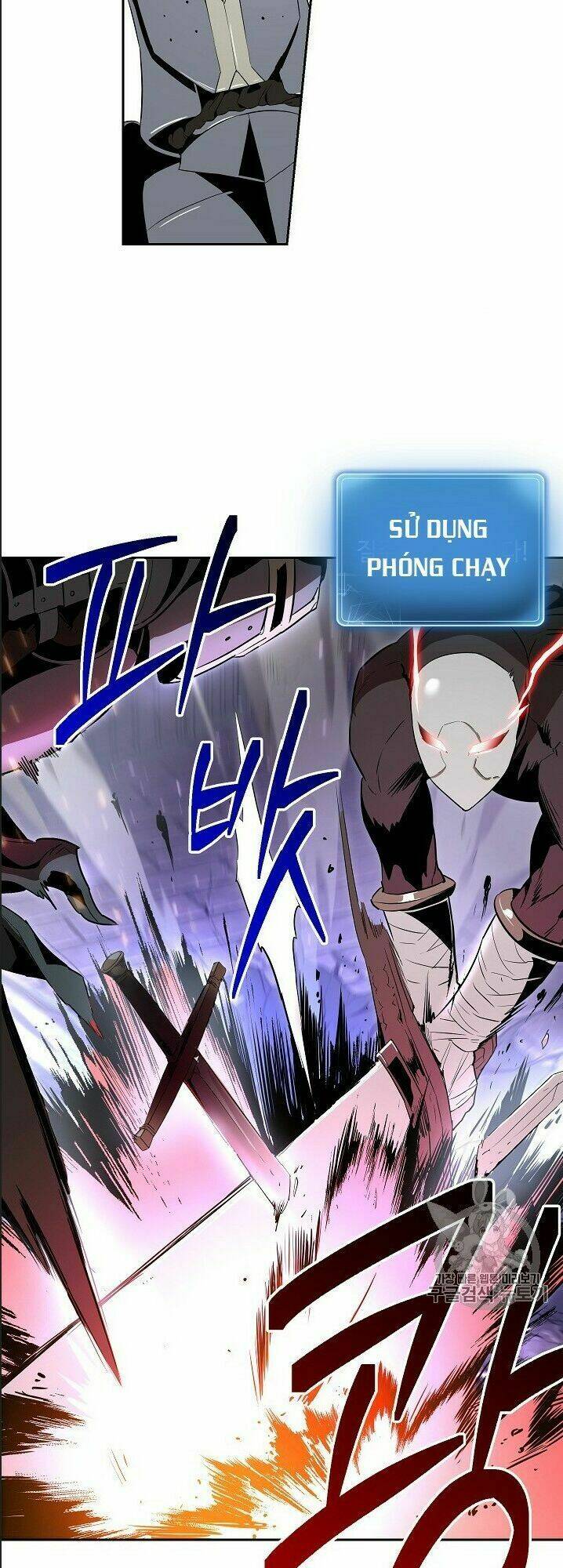 Cốt Binh Hồi Quy Chapter 91 - Trang 2