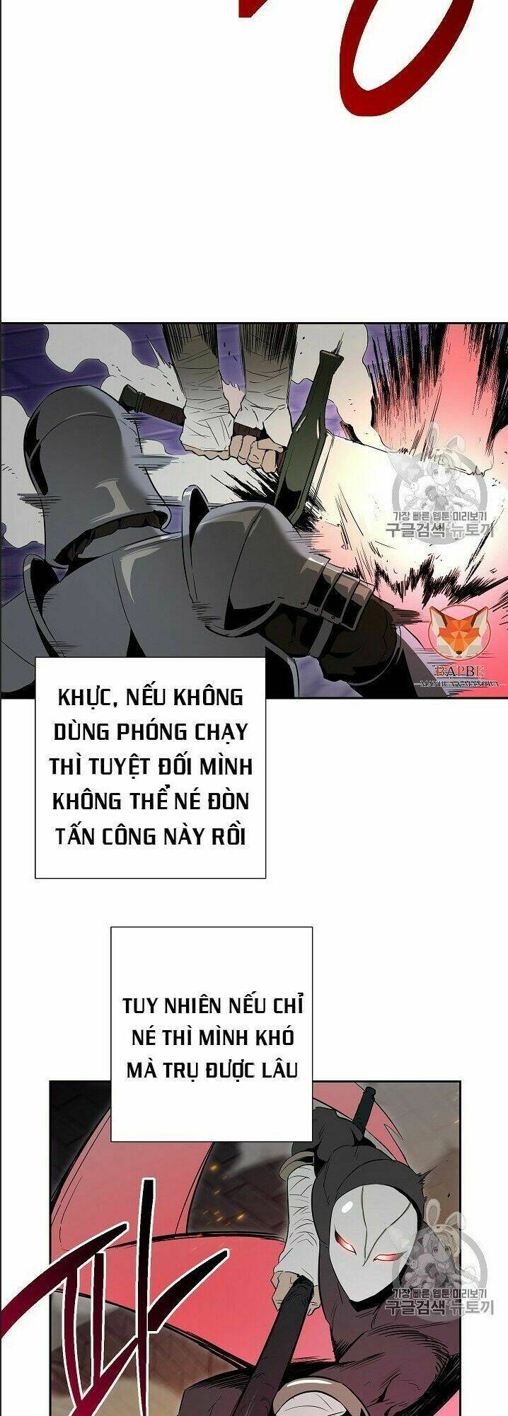 Cốt Binh Hồi Quy Chapter 91 - Trang 2