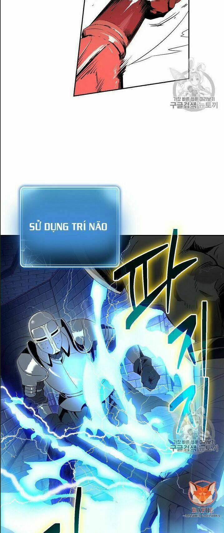Cốt Binh Hồi Quy Chapter 91 - Trang 2