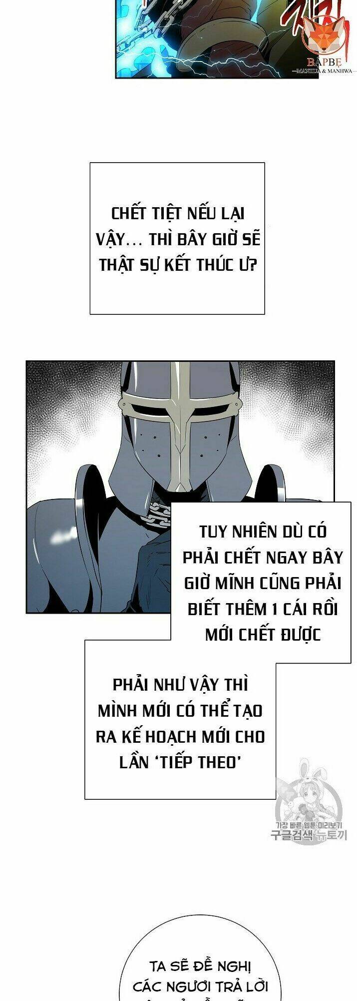 Cốt Binh Hồi Quy Chapter 91 - Trang 2