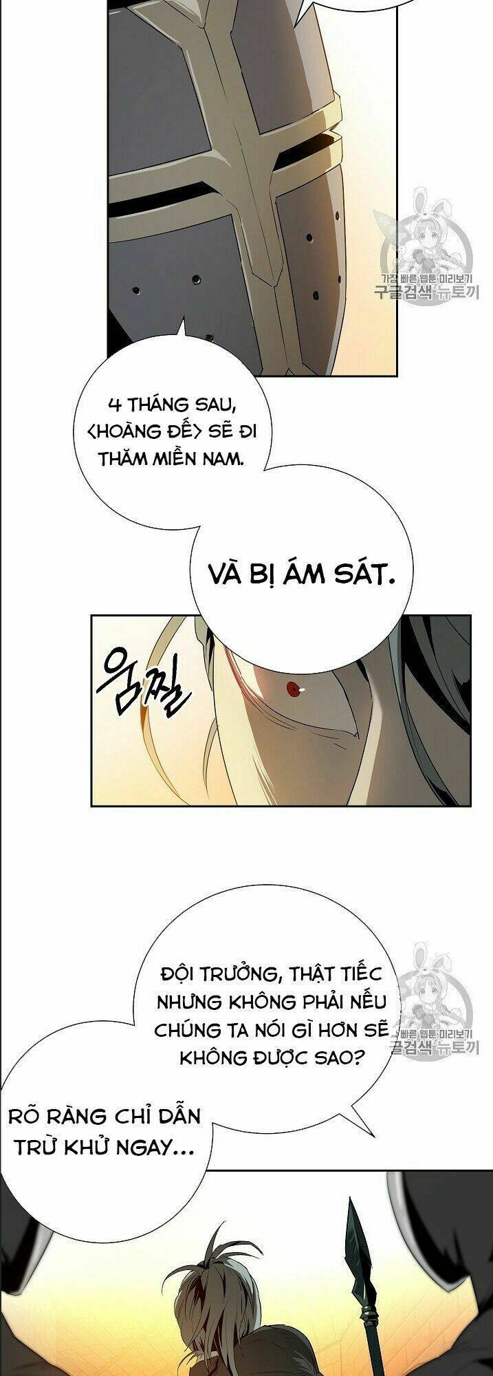 Cốt Binh Hồi Quy Chapter 91 - Trang 2