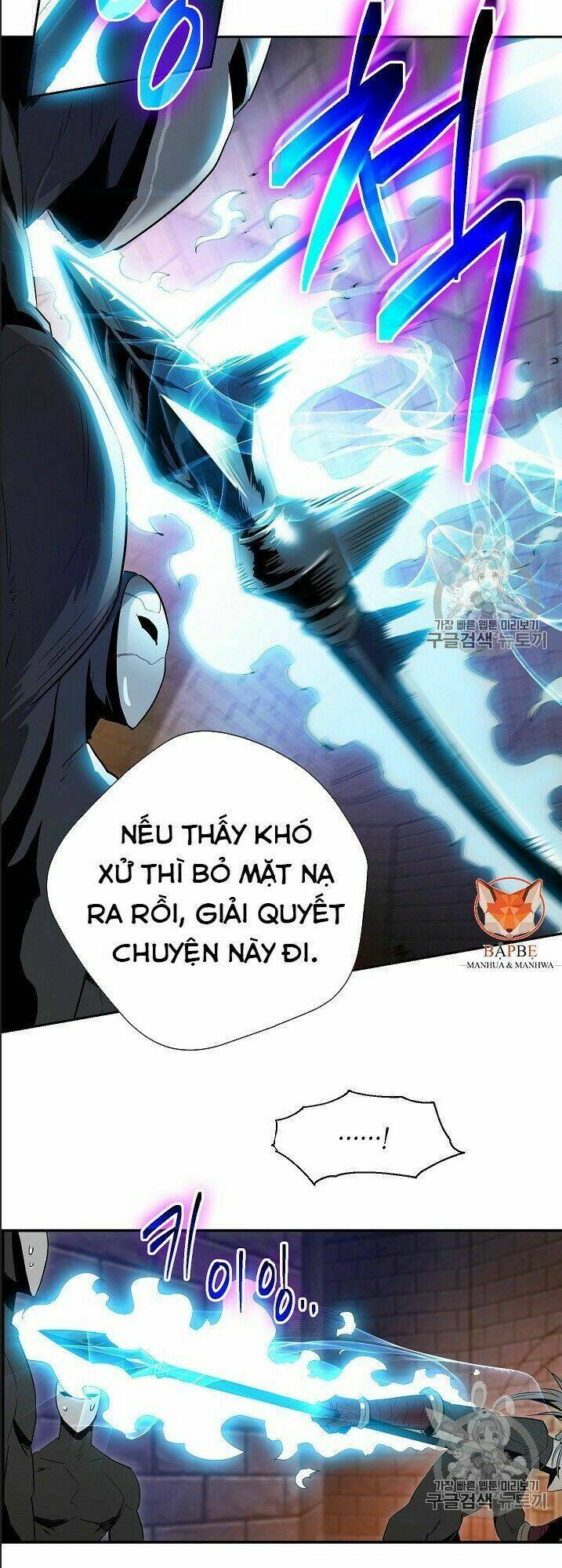 Cốt Binh Hồi Quy Chapter 91 - Trang 2