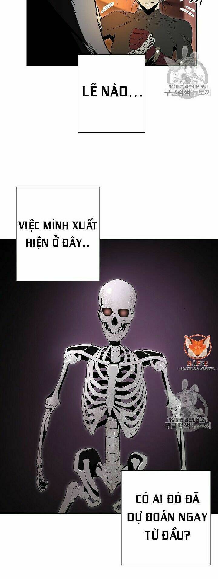 Cốt Binh Hồi Quy Chapter 91 - Trang 2