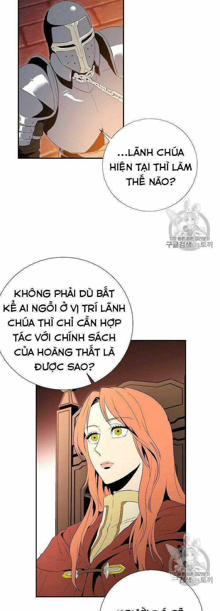 Cốt Binh Hồi Quy Chapter 91 - Trang 2