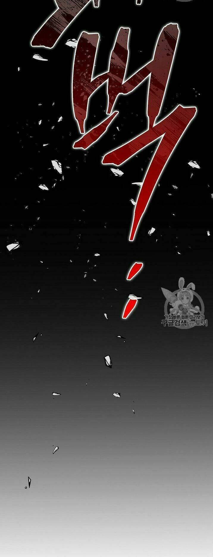 Cốt Binh Hồi Quy Chapter 91 - Trang 2