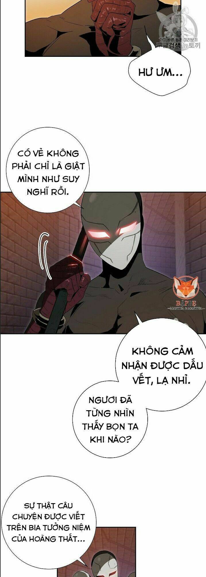 Cốt Binh Hồi Quy Chapter 91 - Trang 2