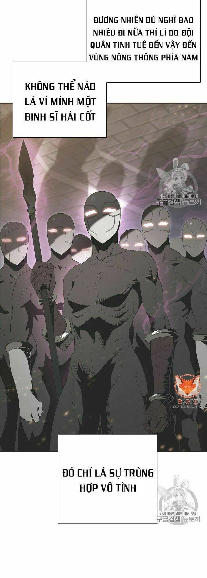 Cốt Binh Hồi Quy Chapter 92 - Trang 2