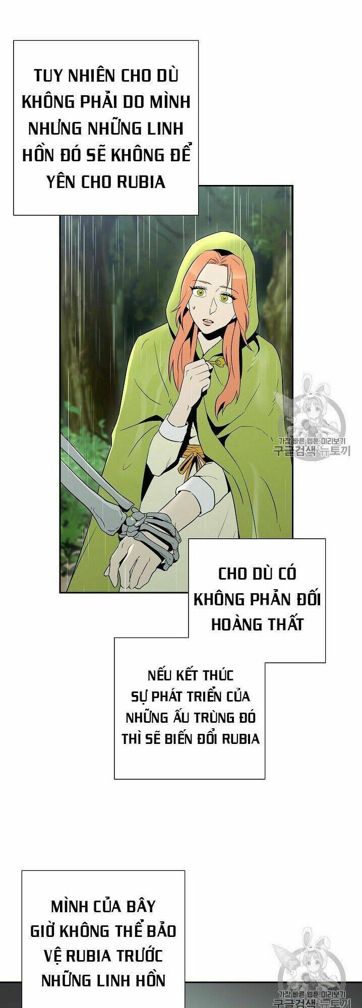 Cốt Binh Hồi Quy Chapter 92 - Trang 2