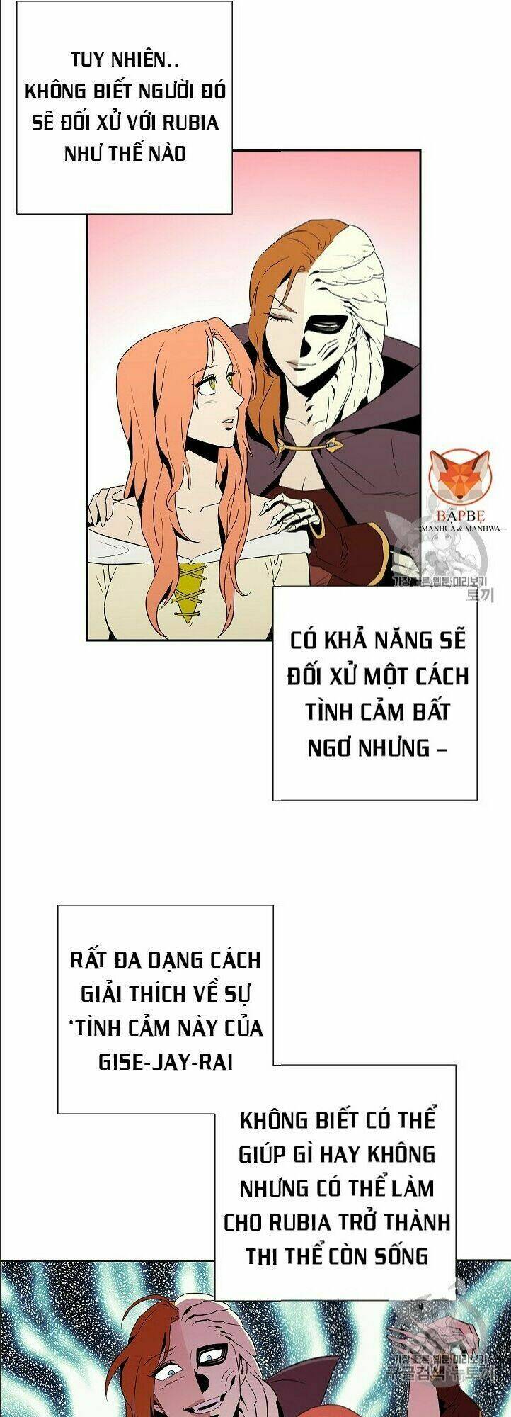 Cốt Binh Hồi Quy Chapter 92 - Trang 2