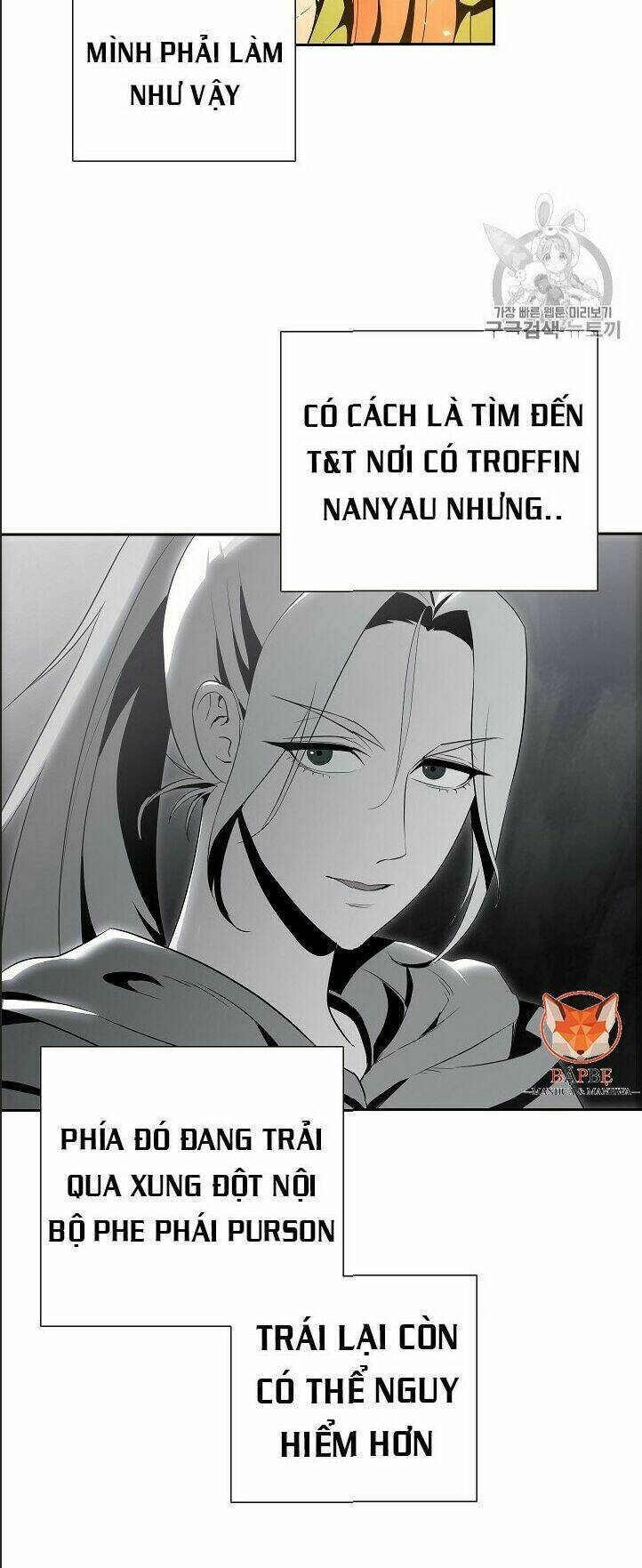 Cốt Binh Hồi Quy Chapter 92 - Trang 2