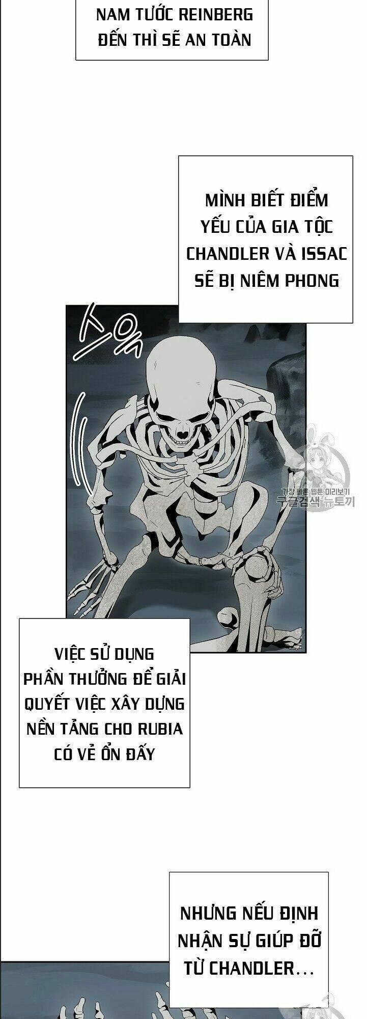 Cốt Binh Hồi Quy Chapter 92 - Trang 2