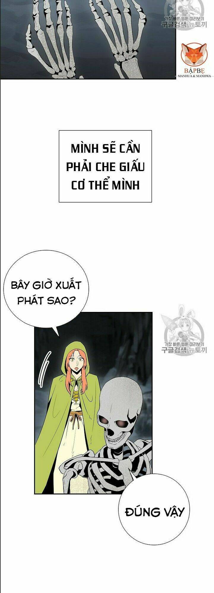 Cốt Binh Hồi Quy Chapter 92 - Trang 2