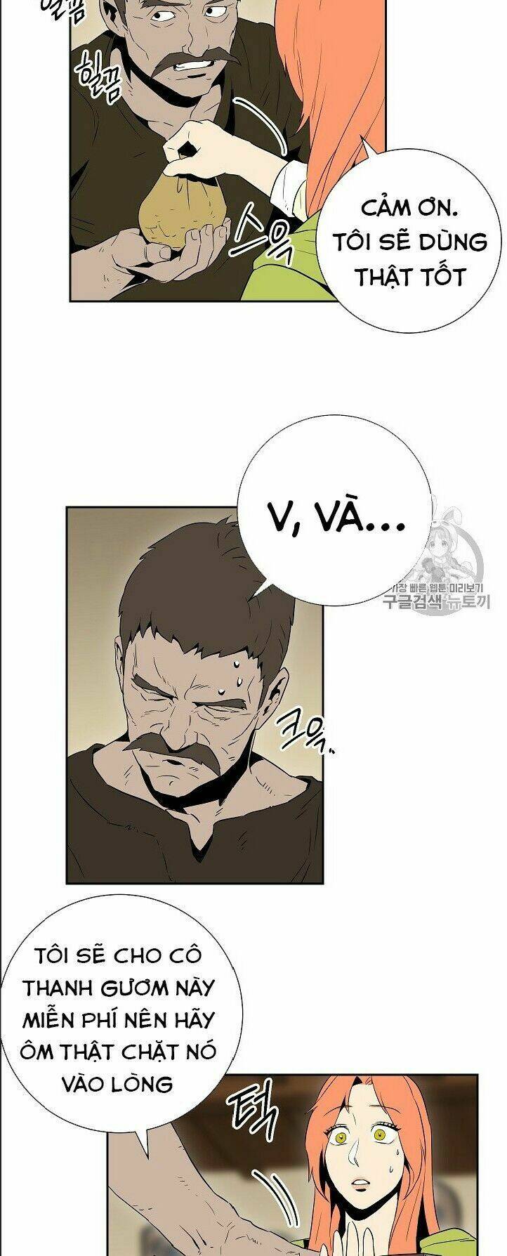 Cốt Binh Hồi Quy Chapter 92 - Trang 2