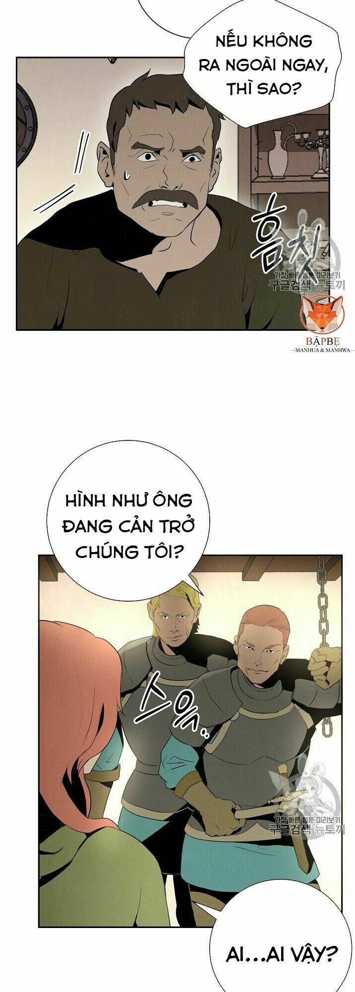 Cốt Binh Hồi Quy Chapter 92 - Trang 2