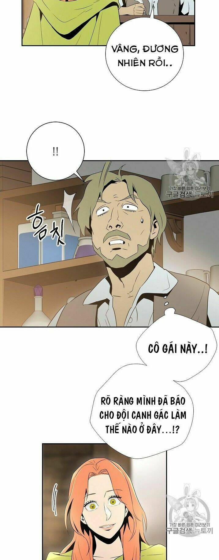 Cốt Binh Hồi Quy Chapter 92 - Trang 2