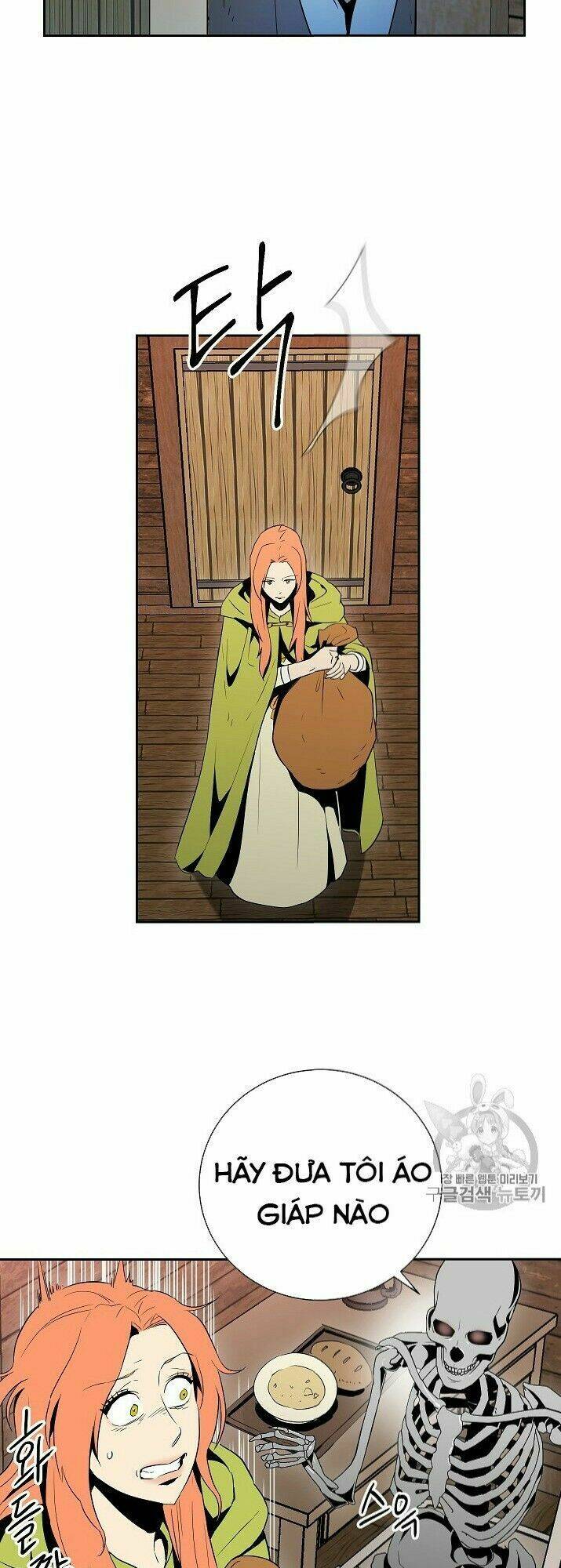 Cốt Binh Hồi Quy Chapter 92 - Trang 2