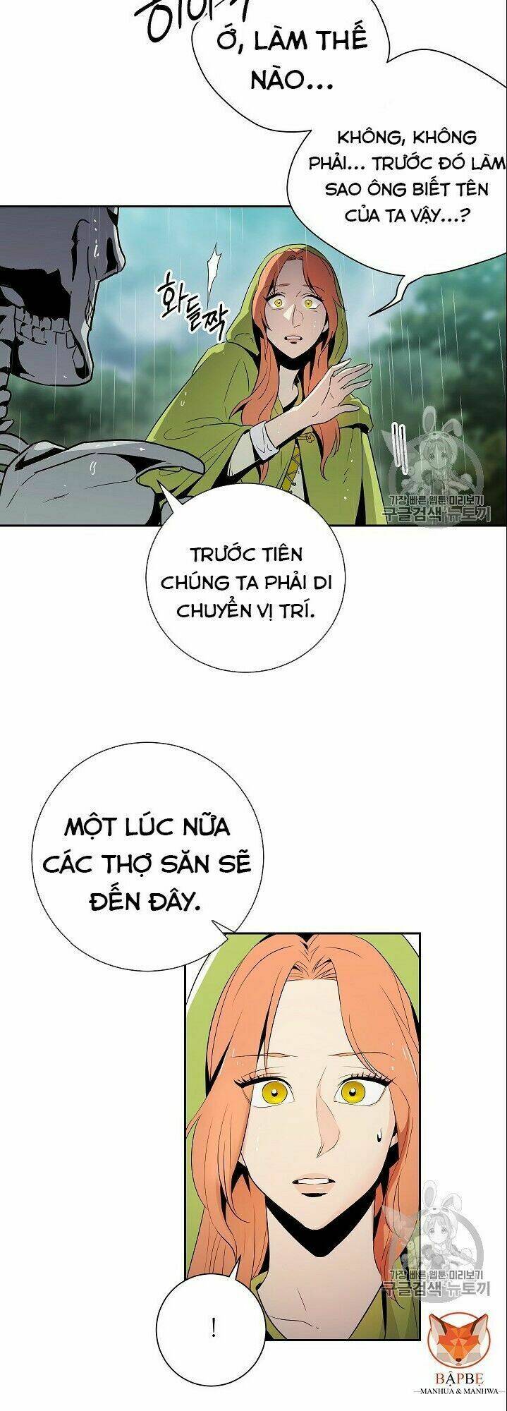 Cốt Binh Hồi Quy Chapter 92 - Trang 2
