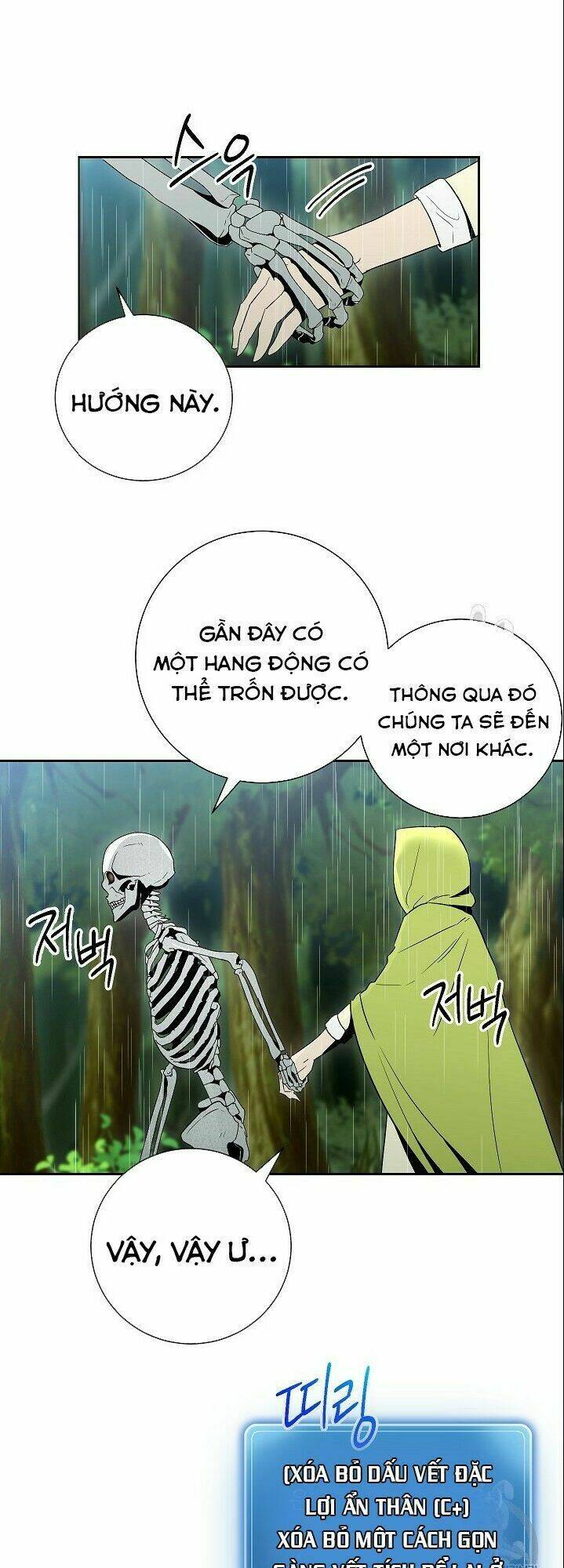 Cốt Binh Hồi Quy Chapter 92 - Trang 2