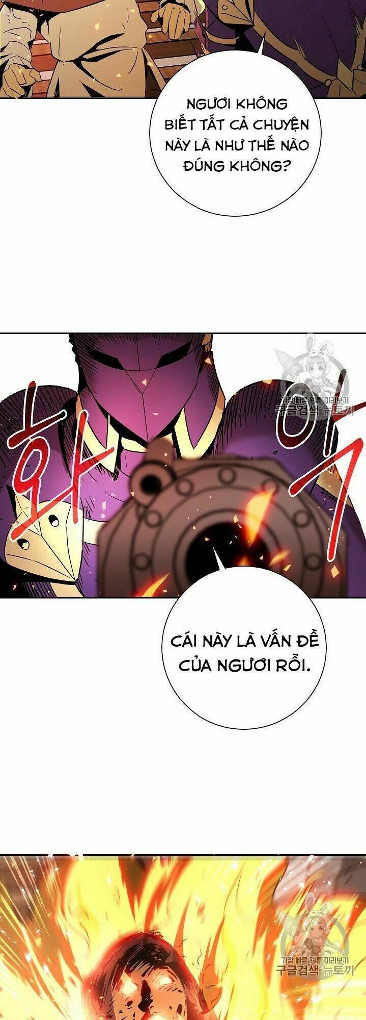 Cốt Binh Hồi Quy Chapter 93 - Trang 2