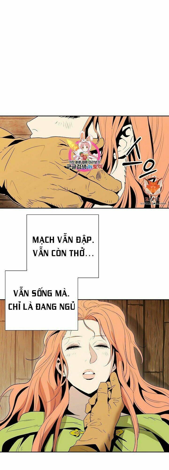Cốt Binh Hồi Quy Chapter 93 - Trang 2