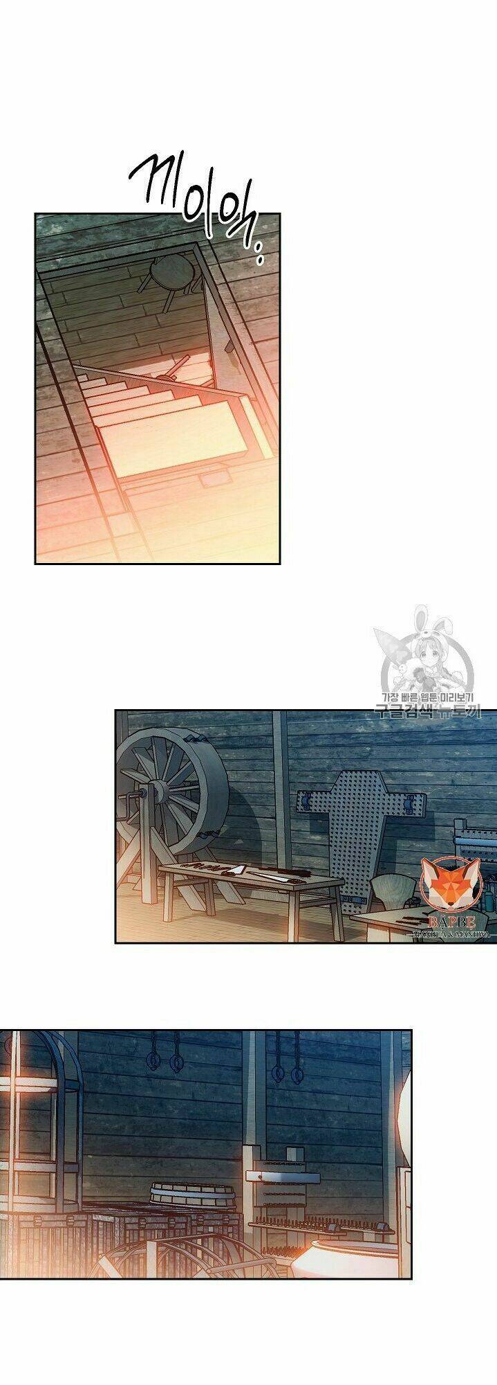 Cốt Binh Hồi Quy Chapter 93 - Trang 2