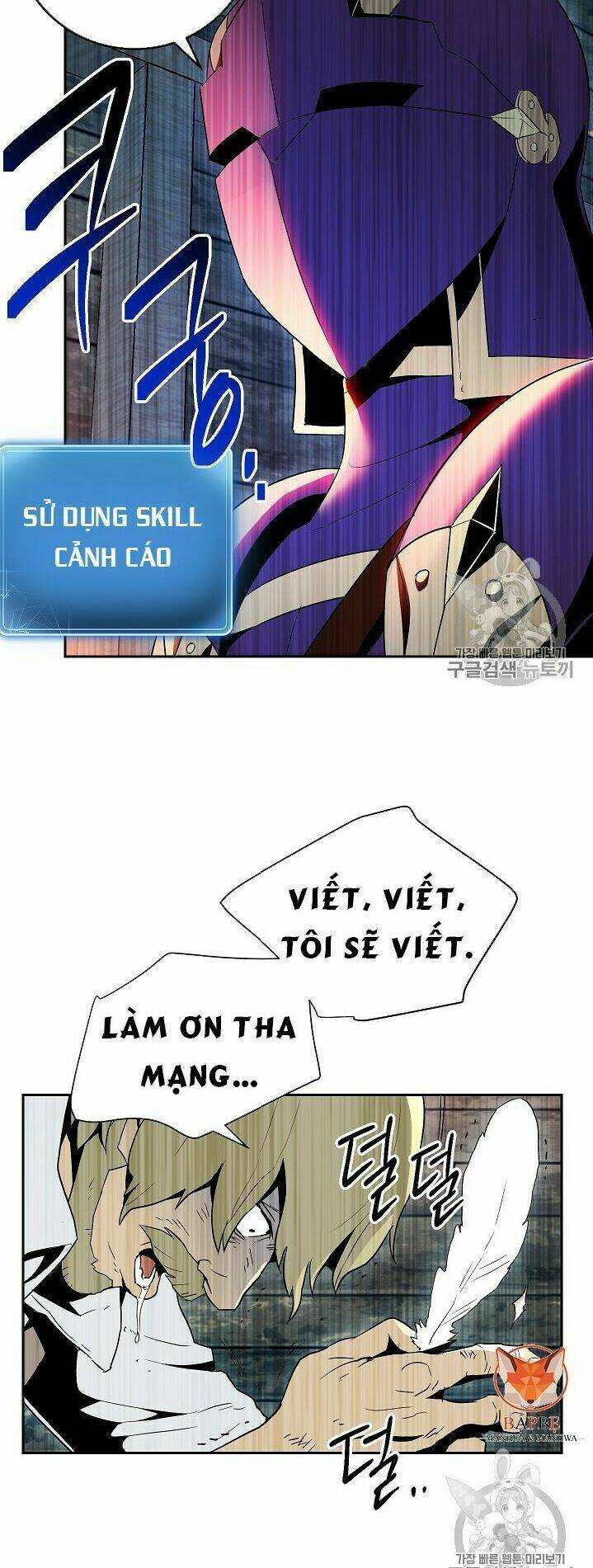 Cốt Binh Hồi Quy Chapter 93 - Trang 2