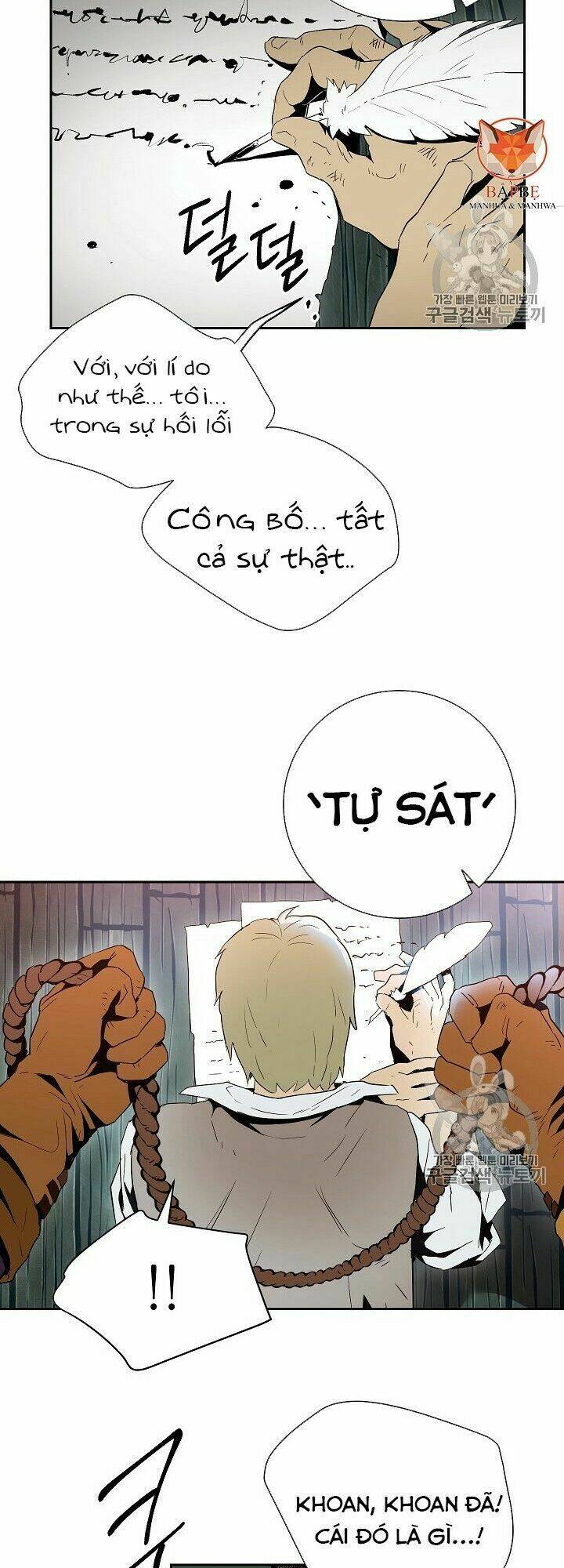 Cốt Binh Hồi Quy Chapter 93 - Trang 2