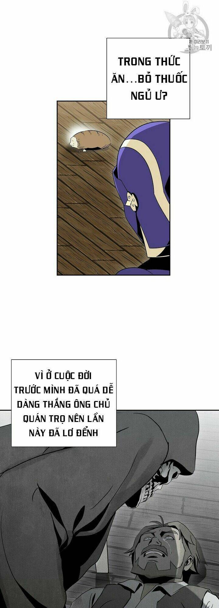 Cốt Binh Hồi Quy Chapter 93 - Trang 2