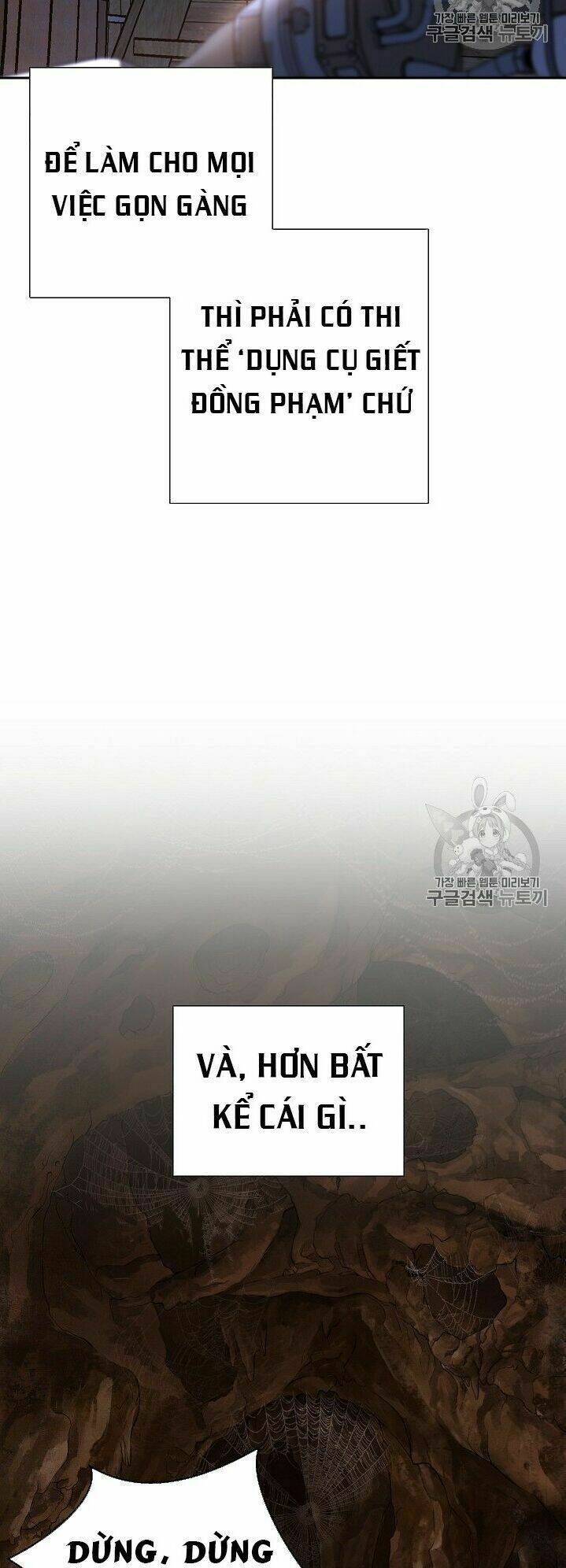 Cốt Binh Hồi Quy Chapter 93 - Trang 2