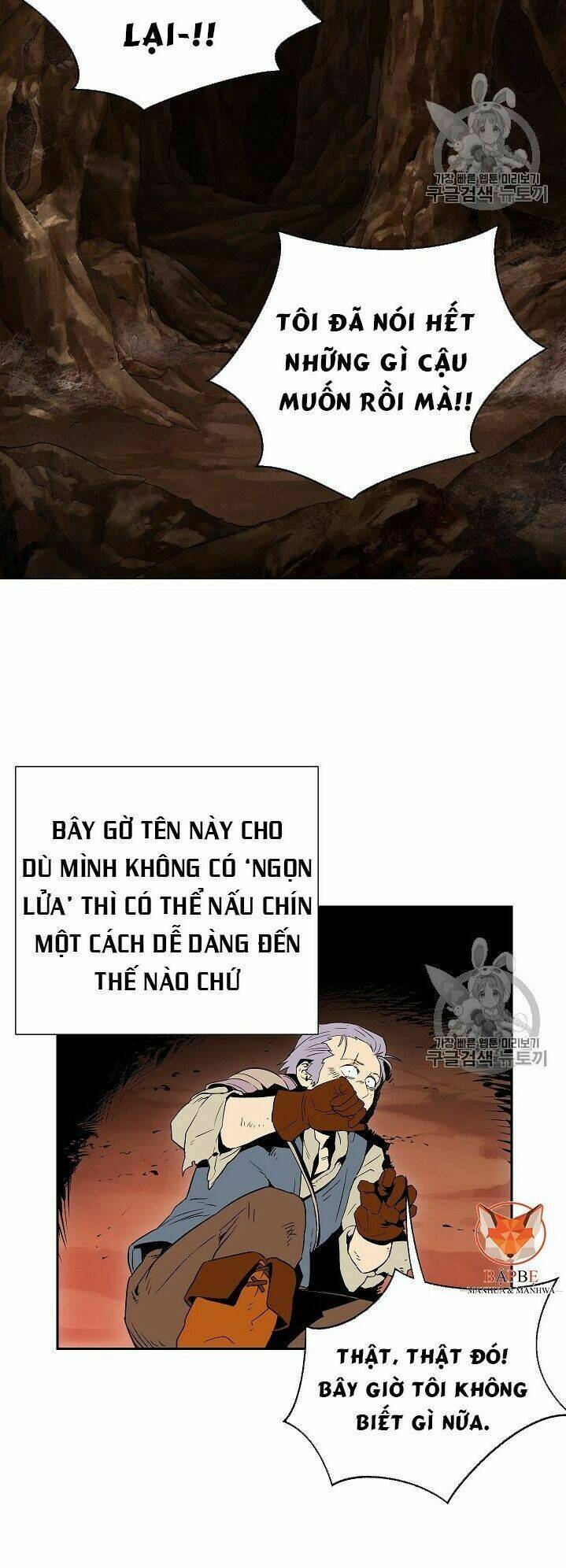 Cốt Binh Hồi Quy Chapter 93 - Trang 2