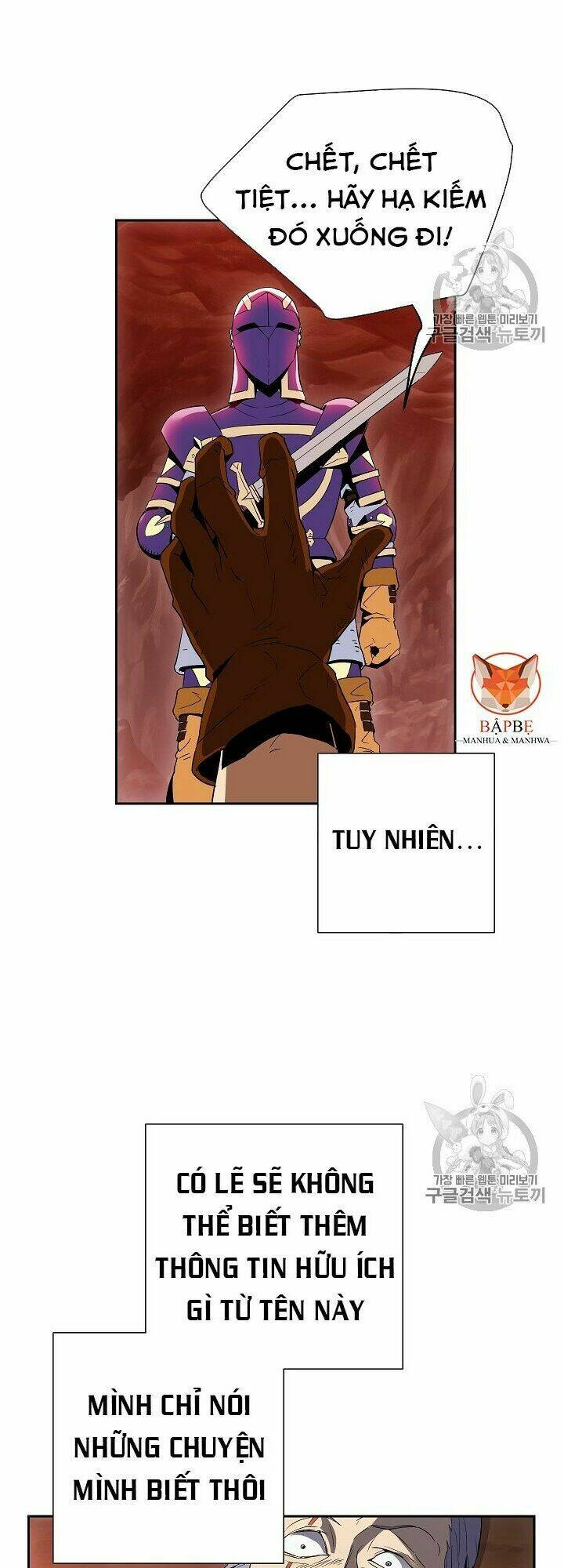 Cốt Binh Hồi Quy Chapter 93 - Trang 2