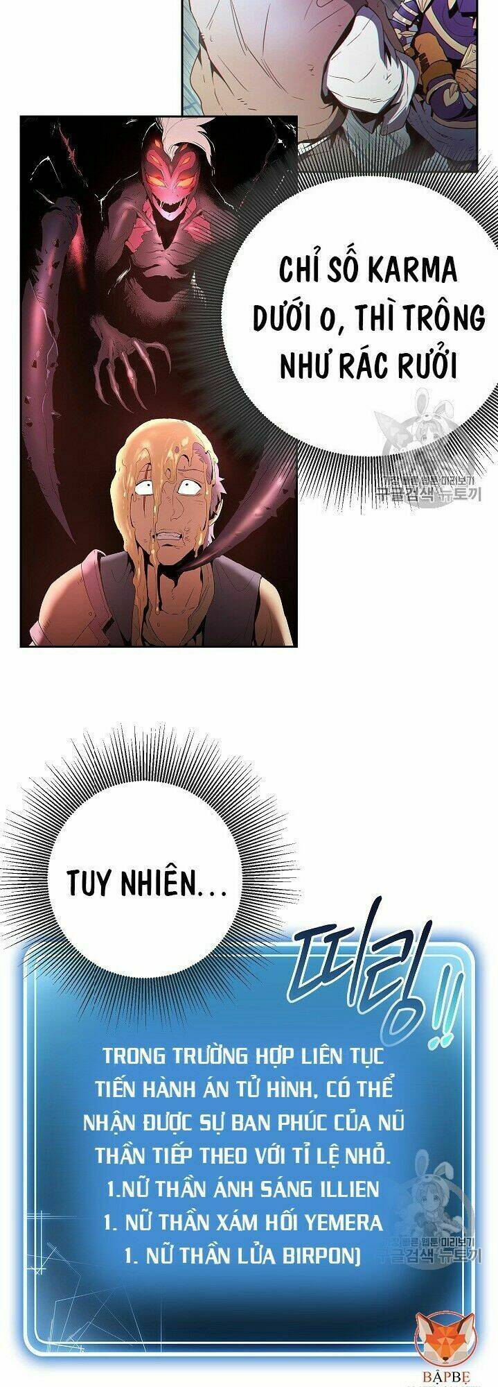 Cốt Binh Hồi Quy Chapter 93 - Trang 2