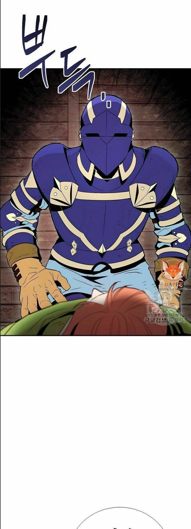 Cốt Binh Hồi Quy Chapter 93 - Trang 2