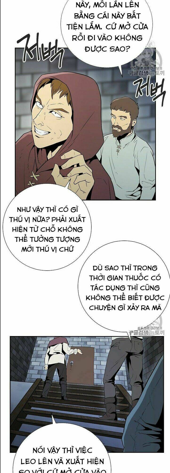 Cốt Binh Hồi Quy Chapter 93 - Trang 2