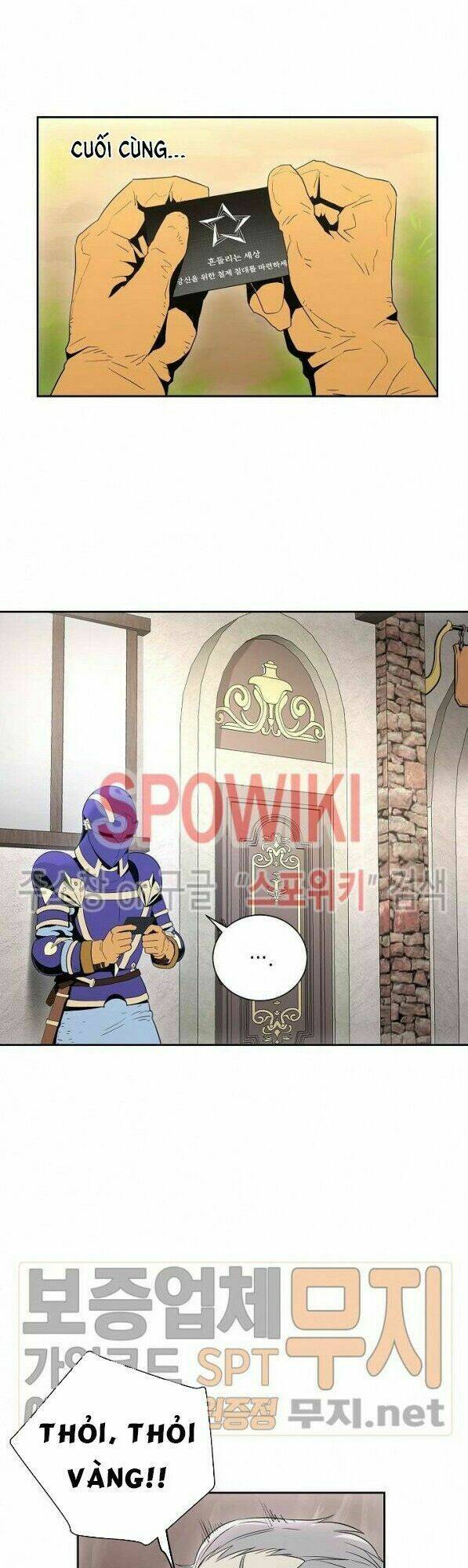 Cốt Binh Hồi Quy Chapter 94 - Trang 2