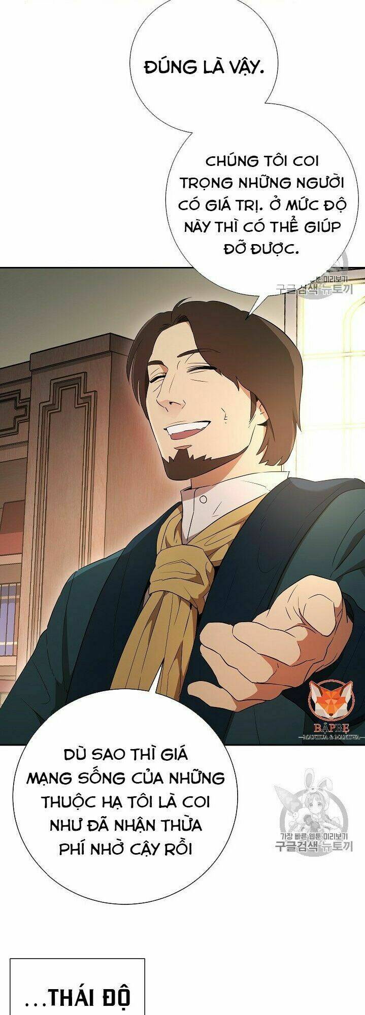 Cốt Binh Hồi Quy Chapter 95 - Trang 2