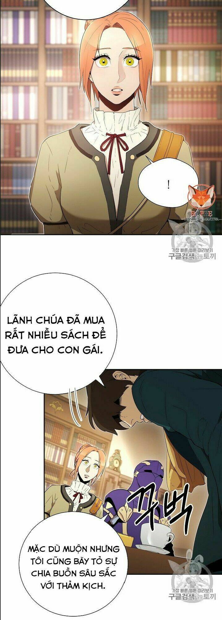 Cốt Binh Hồi Quy Chapter 95 - Trang 2