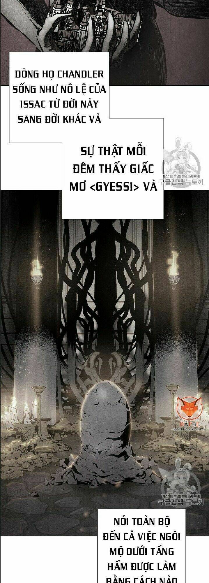 Cốt Binh Hồi Quy Chapter 95 - Trang 2