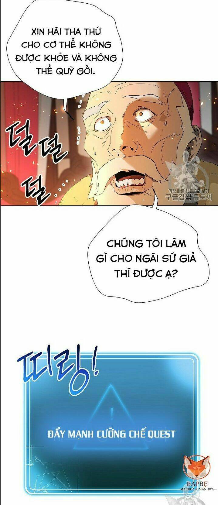 Cốt Binh Hồi Quy Chapter 95 - Trang 2