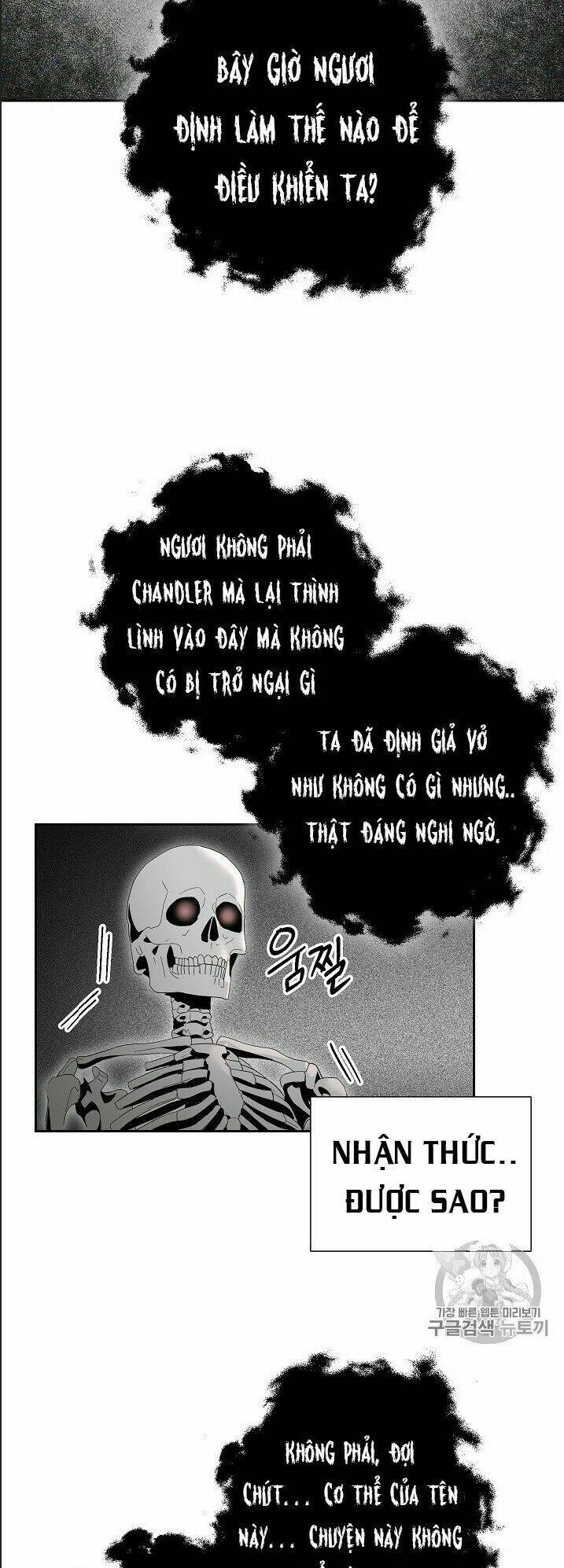 Cốt Binh Hồi Quy Chapter 95 - Trang 2