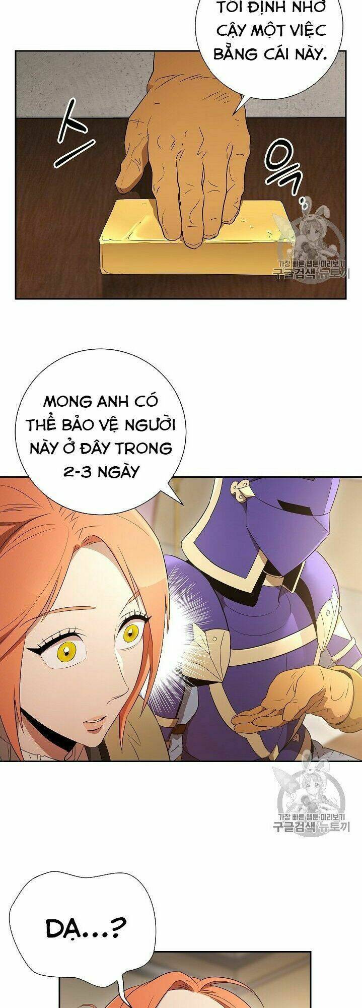 Cốt Binh Hồi Quy Chapter 95 - Trang 2