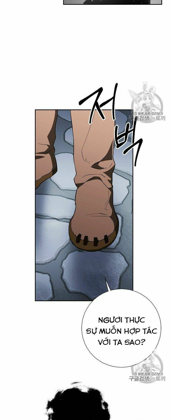 Cốt Binh Hồi Quy Chapter 96 - Trang 2