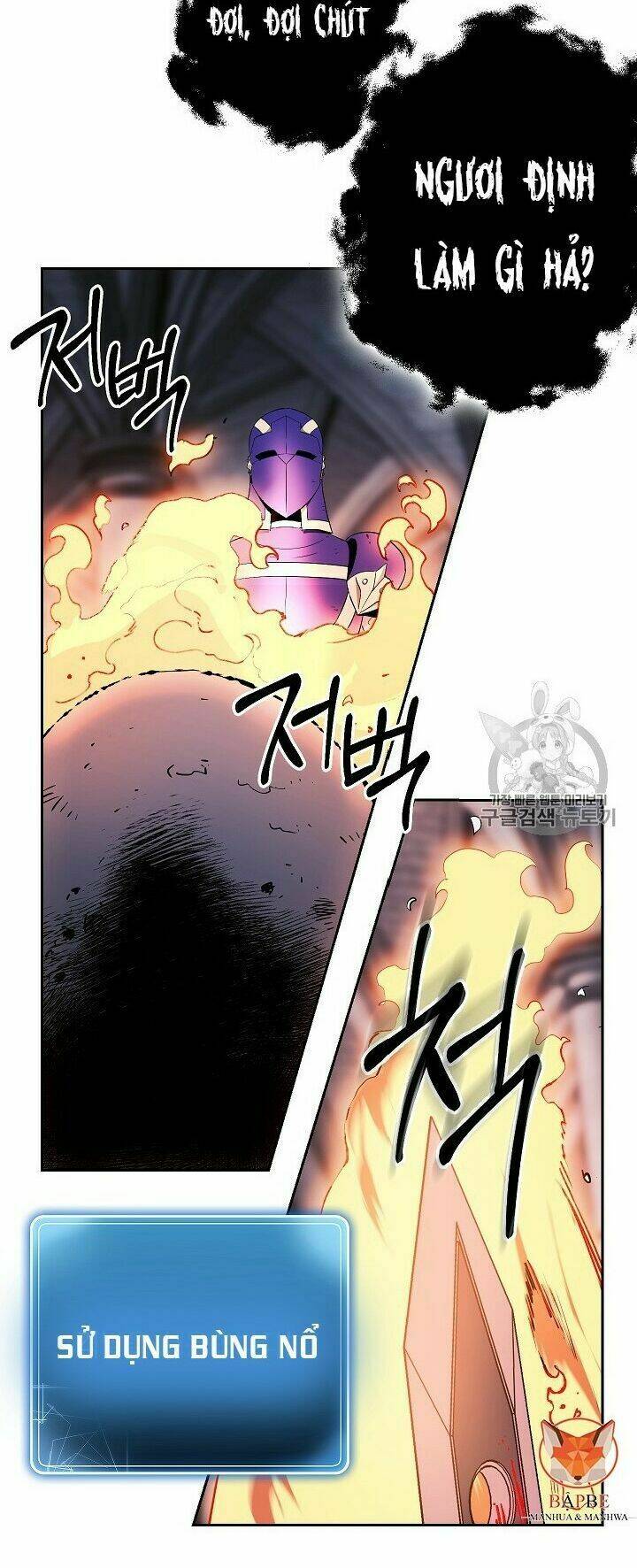 Cốt Binh Hồi Quy Chapter 96 - Trang 2