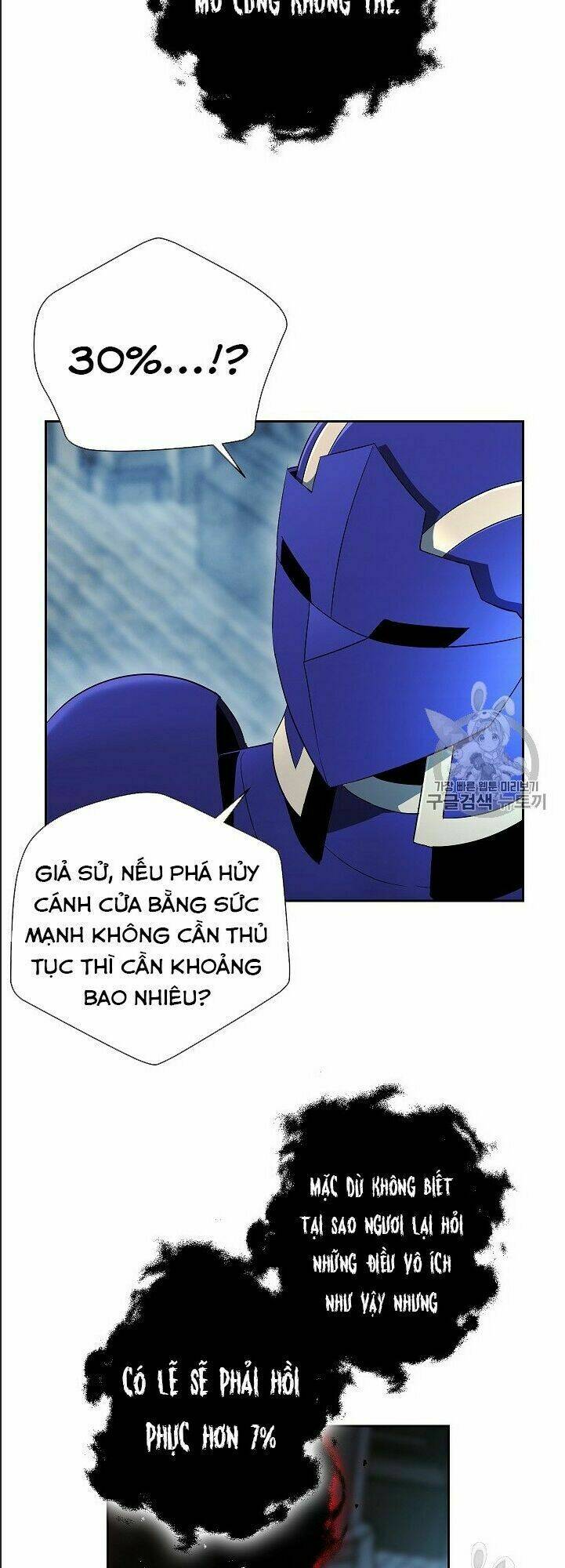 Cốt Binh Hồi Quy Chapter 96 - Trang 2