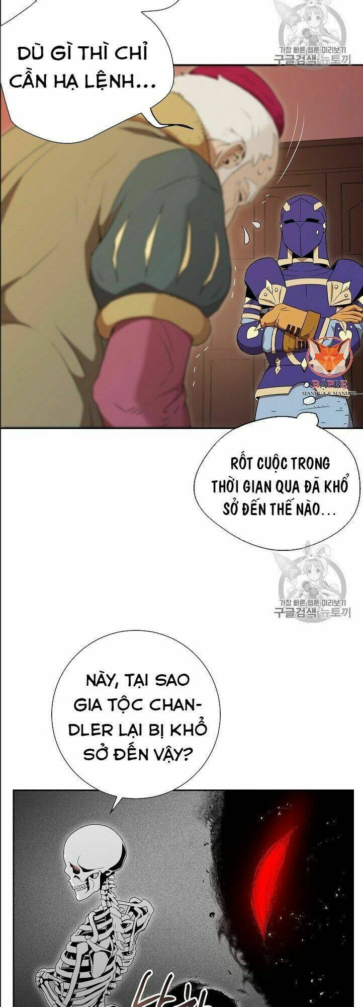 Cốt Binh Hồi Quy Chapter 96 - Trang 2